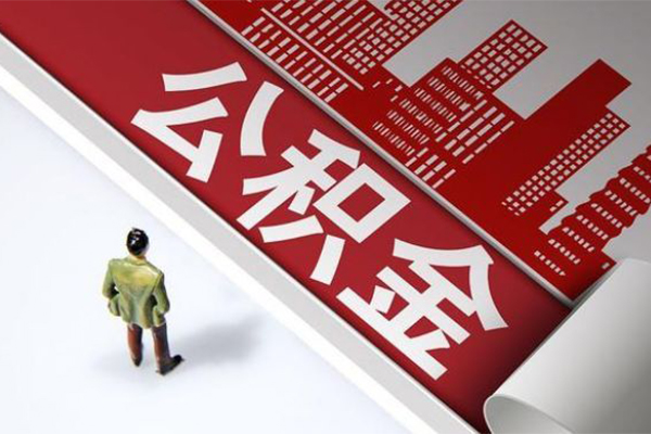 深圳急用钱个人借贷-深圳急用钱贷款信用贷款-深圳急用钱私人贷款
