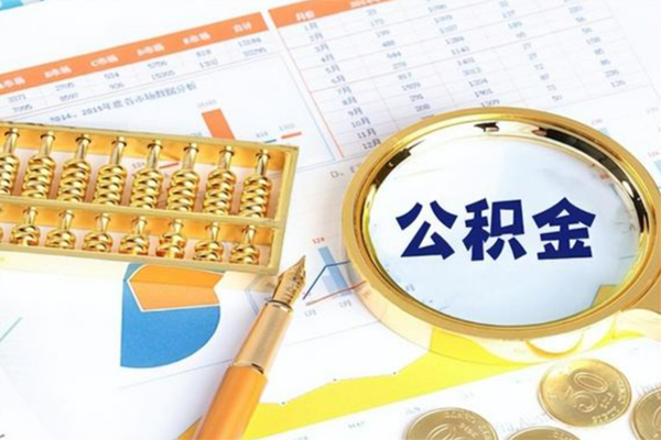 深圳急用钱私人上门借贷-深圳急用钱二次抵押贷款-深圳急用钱身份证贷款在线