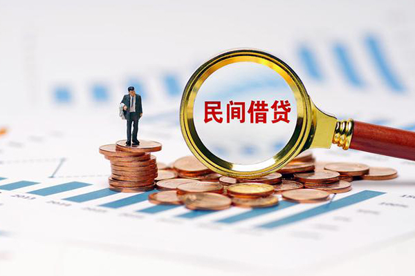 深圳急用钱私借空放短借