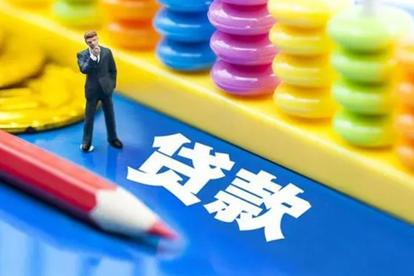深圳急用钱私人放贷