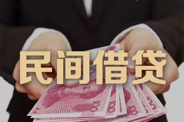 深圳急用钱贷款公司电话号码