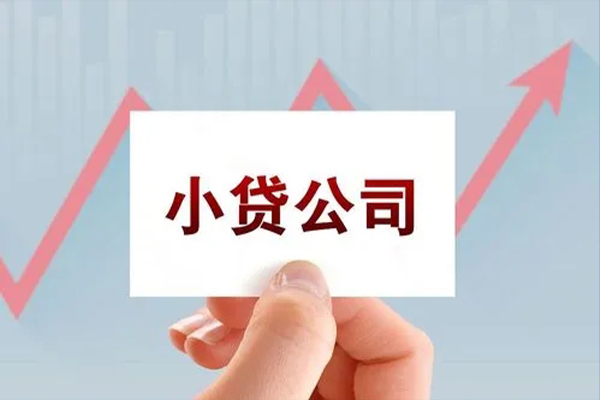 深圳急用钱个人抵押贷款-深圳急用钱借钱小贷-深圳急用钱民间借贷网
