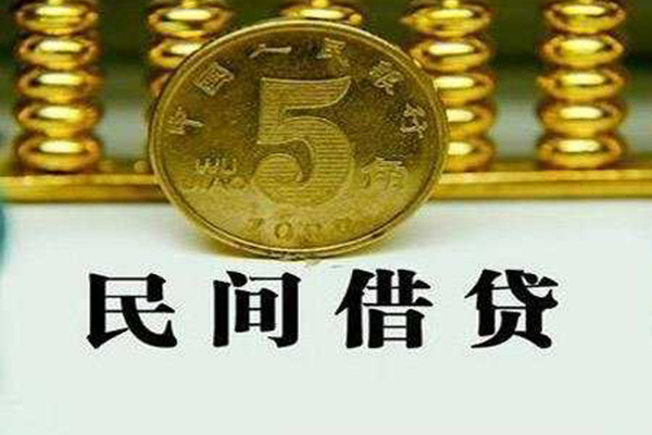 深圳急用钱贷款私借空放-深圳急用钱社保信用贷款-深圳急用钱身份证办理贷款