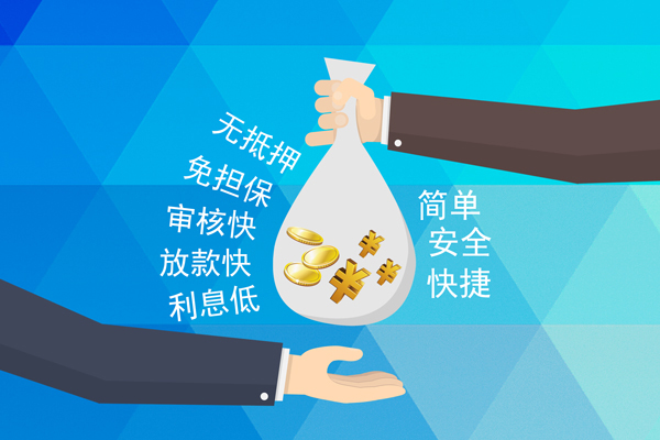 深圳急用钱短期空放-深圳急用钱身份证应急贷款-深圳急用钱民间贷款
