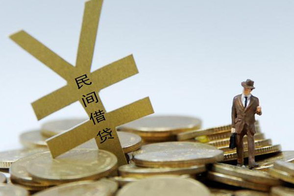 深圳急用钱民间大额借贷-深圳急用钱个人贷款额-深圳急用钱身份证应急贷款