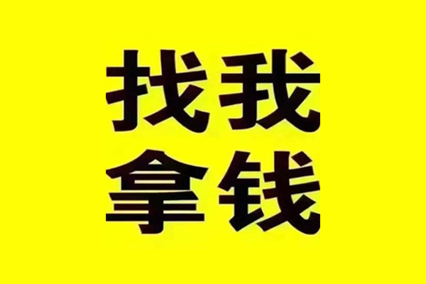 深圳急用钱短期空放