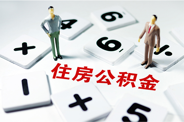 深圳急用钱身份证贷款