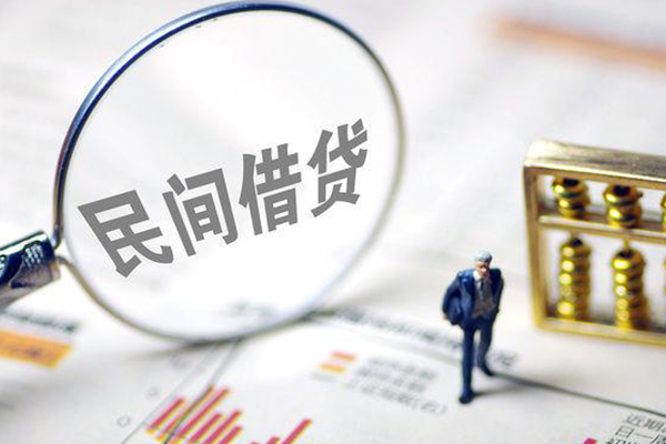 深圳急用钱空放贷款-深圳急用钱私人身份证借私借-深圳急用钱信用贷款