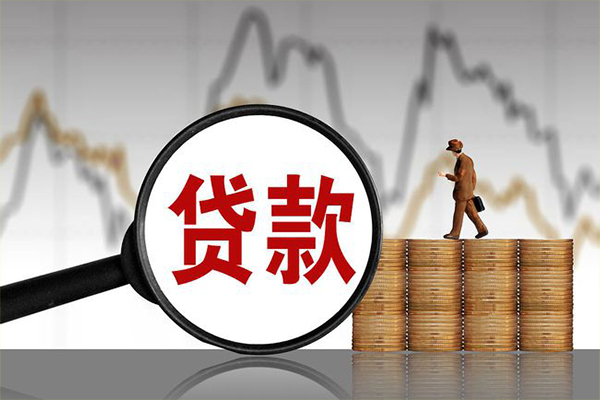 深圳急用钱信用贷款网-深圳急用钱私借空放直接上门-深圳急用钱贷款银行