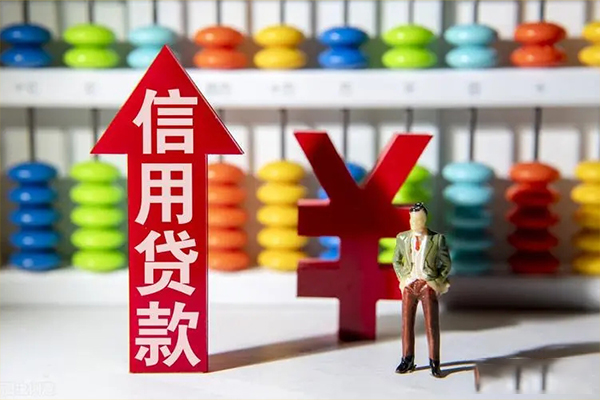 深圳急用钱身份证借私借-深圳急用钱小额信用贷款-深圳急用钱民间借贷私人放款