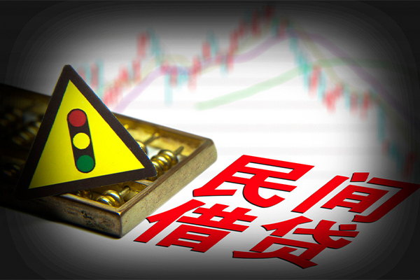 深圳急用钱短借私人-深圳急用钱私人借钱短借微信号-深圳急用钱私人借贷平台