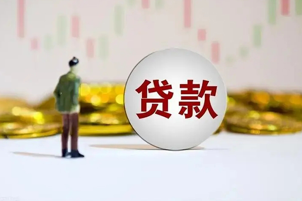 深圳急用钱民间小额借贷-深圳急用钱个人借贷放款-深圳急用钱小额贷款