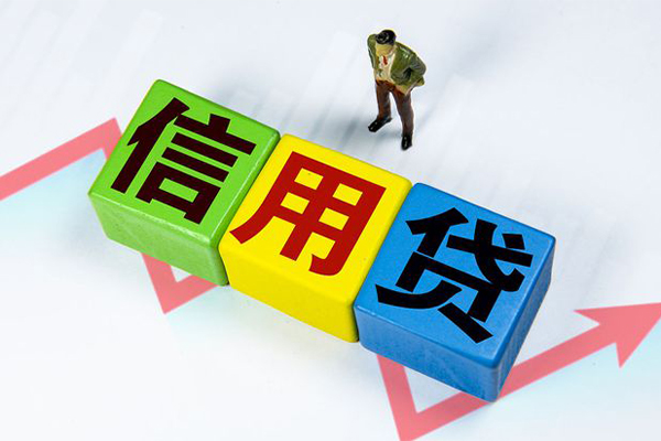 深圳急用钱个人放空借贷-深圳急用钱个人借钱电话-深圳急用钱无抵押信用贷款
