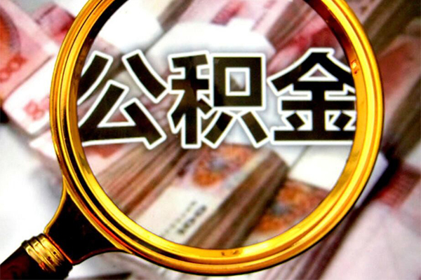 深圳急用钱私人贷款额-深圳急用钱私人24小时借钱-深圳急用钱哪里有民间借贷