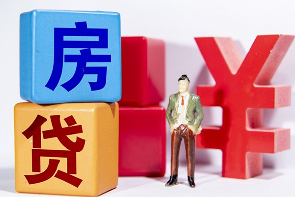 深圳急用钱信用贷款网-深圳急用钱信用贷款-深圳急用钱押身份证贷款