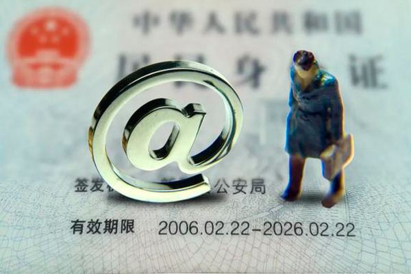 深圳急用钱私人贷款小额贷款-深圳急用钱无抵押个人贷款-深圳急用钱私借空放直接上门
