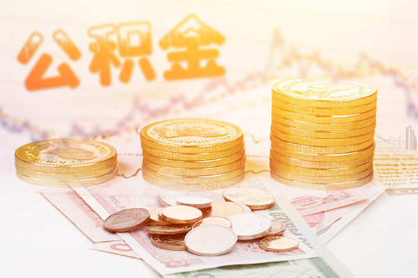 深圳急用钱急用钱找我-深圳急用钱私借空放短借-深圳急用钱无抵押贷款