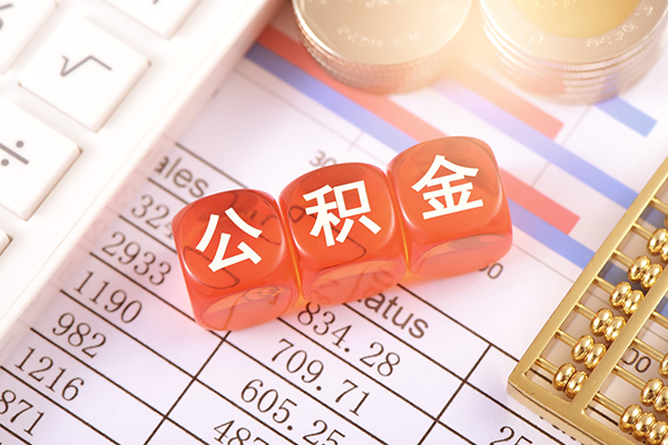 深圳急用钱民间私人借贷-深圳急用钱私人身份证借私借-深圳急用钱民间小额借贷