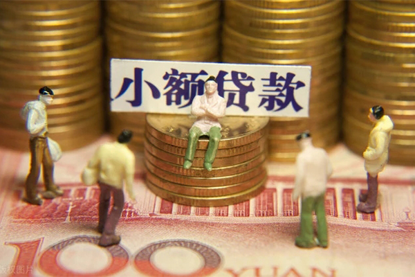 深圳急用钱民间贷款-深圳急用钱短借-深圳急用钱短借信贷