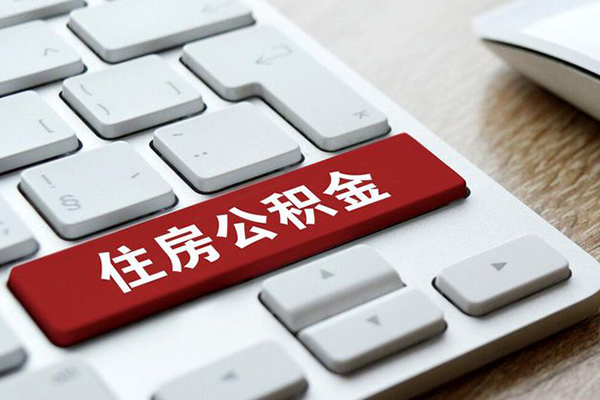 深圳急用钱24小时上门放款-深圳急用钱空放借款-深圳急用钱哪里可以借私借