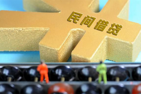 深圳急用钱身份证贷款分期-深圳急用钱借钱急用-深圳急用钱小额私人借贷