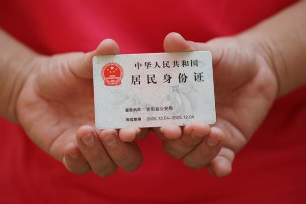深圳急用钱个人上门小额贷款-深圳急用钱私借空放当场拿钱-深圳急用钱民间借贷当天放款