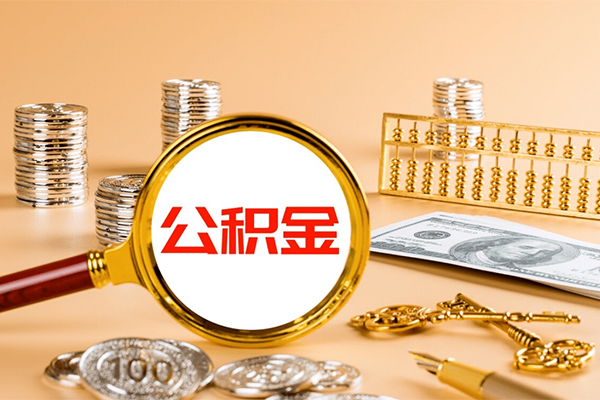 深圳急用钱私人借贷私借-深圳急用钱私人借贷私借-深圳急用钱信用贷款