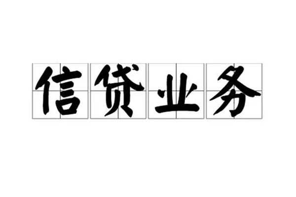 深圳急用钱个人贷款-深圳急用钱私人空放联系方式-深圳急用钱小额空放