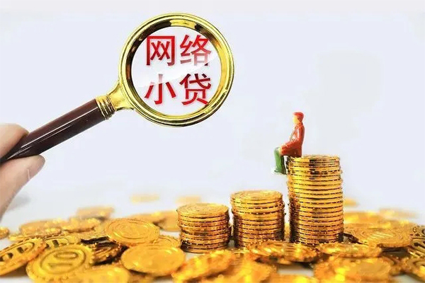 深圳急用钱私人私借-深圳急用钱空放私人借钱-深圳急用钱本地身份证贷款