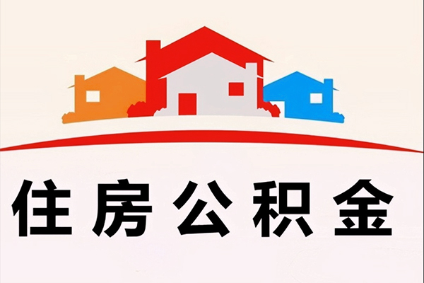 深圳急用钱借钱上门放款-深圳急用钱身份证借私借-深圳急用钱私人借贷好吗