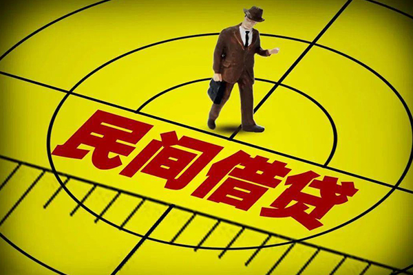 深圳急用钱短借私借空放-深圳急用钱小额贷款-深圳急用钱哪有短借
