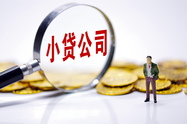 深圳急用钱哪里可以民间借贷-深圳急用钱民间私人借贷-深圳急用钱短期借款