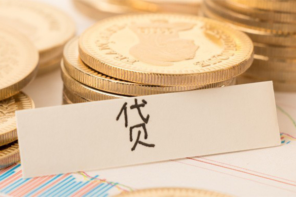 深圳急用钱个人无抵押贷款