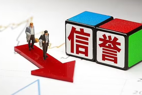 深圳急用钱个人小额贷款-深圳急用钱个人信用贷款-深圳急用钱小额信用贷款