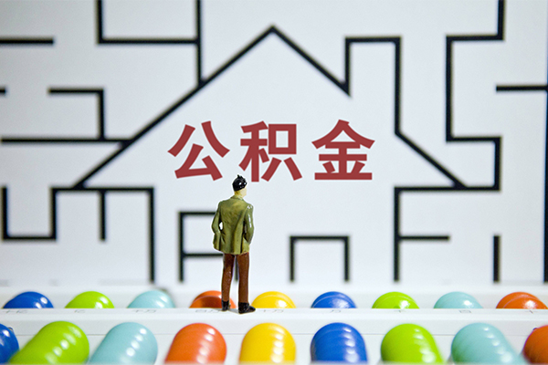 深圳急用钱无抵押贷款-深圳急用钱个人借钱怎么收费-深圳急用钱私人私借