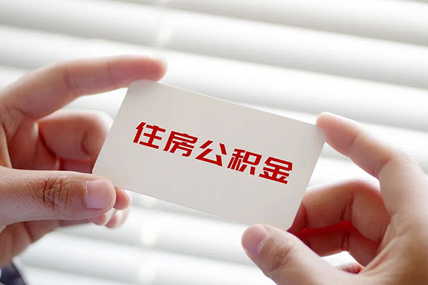 深圳急用钱民间借贷私人放款-深圳急用钱身份证贷款平台-深圳急用钱民间借贷个人放款