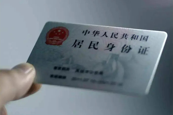深圳急用钱个人短借-深圳急用钱私借贷款-深圳急用钱二次抵押贷款