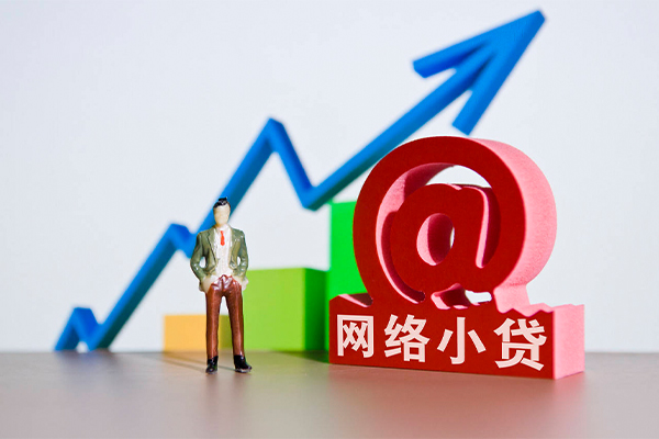 深圳急用钱身份证借私借-深圳急用钱个人借贷平台-深圳急用钱个人放贷