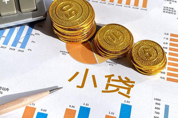 深圳急用钱无抵押私人贷款-深圳急用钱个人贷款联系电话-深圳急用钱正规小额贷款