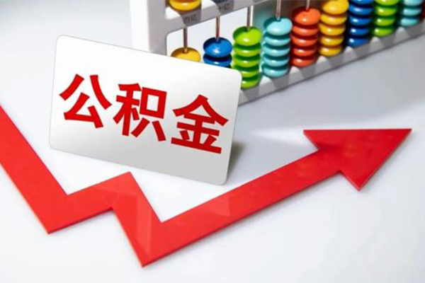 深圳急用钱私人空放二次私借