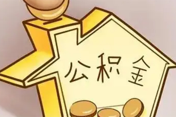 深圳急用钱抵押短借