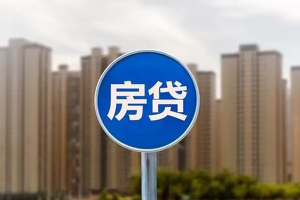 深圳急用钱小额贷款公司