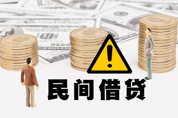 深圳急用钱私人借钱-深圳急用钱私人私借-深圳急用钱短借急用钱