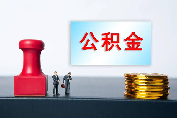 深圳急用钱短借空放