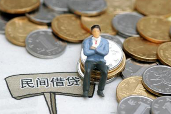 深圳急用钱私借贷-深圳急用钱哪有民间借贷-深圳急用钱私人借钱