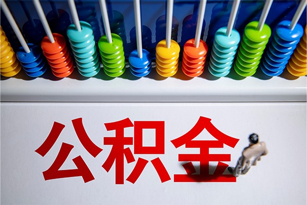 深圳急用钱哪有短借-深圳急用钱个人贷款小额贷款-深圳急用钱空放私借民间借贷