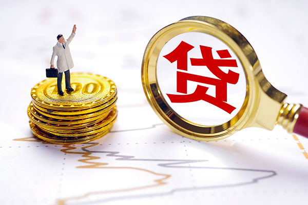 深圳急用钱短借当天借钱-深圳急用钱快速小额贷款-深圳急用钱线下借钱