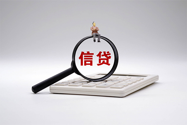 深圳急用钱小额贷款地址-深圳急用钱借钱短借-深圳急用钱私人放水