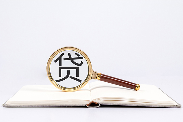 深圳急用钱小额贷款贷款-深圳急用钱用身份证借私借-深圳急用钱私借空放短借