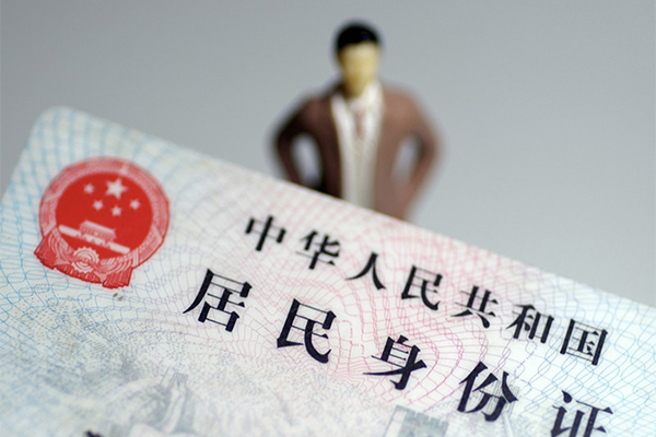 深圳急用钱个人小额贷款-深圳急用钱私人消费贷款-深圳急用钱小额信用贷款